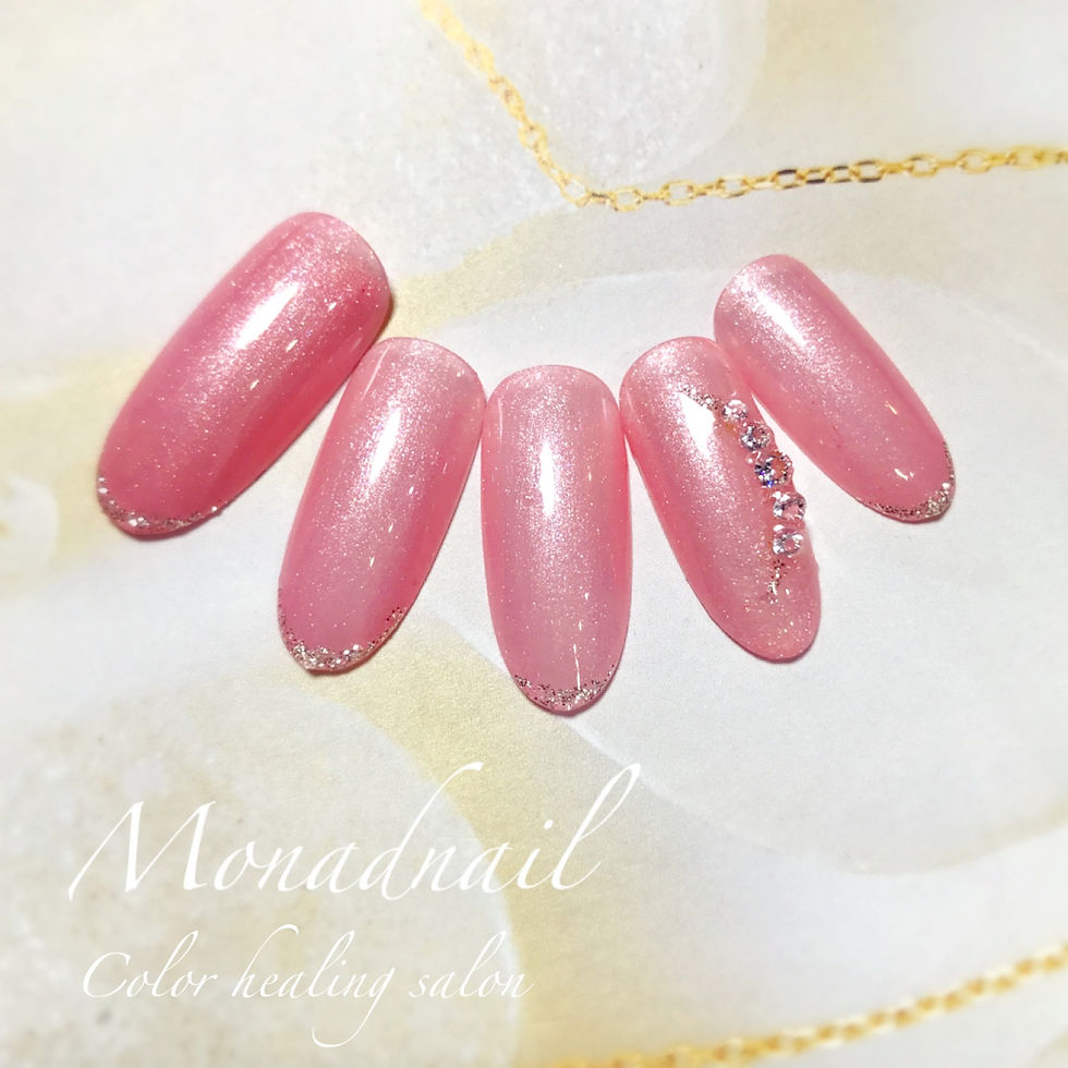 monadnail