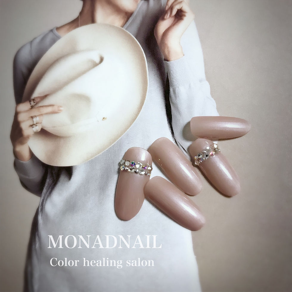 Monadnail | simple