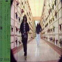 1997 - Japan CD Edition - Front with OBI__1658512012_175.158.53.209.jpg