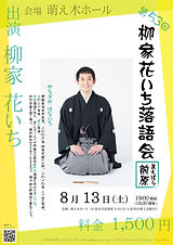maehara53-01.jpg