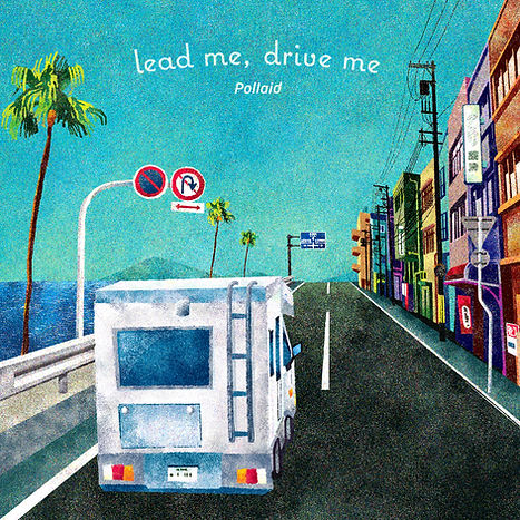 lead-me,-drive-me_ジャケット_3000.jpg