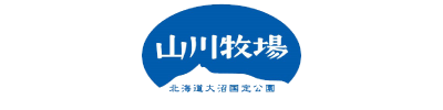 応援隊バナー_山川牧場