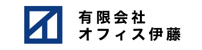 応援隊バナー_オフィス伊藤