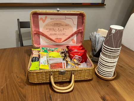 🍵韓国語で話すお茶会🍵11月のテーマ一覧