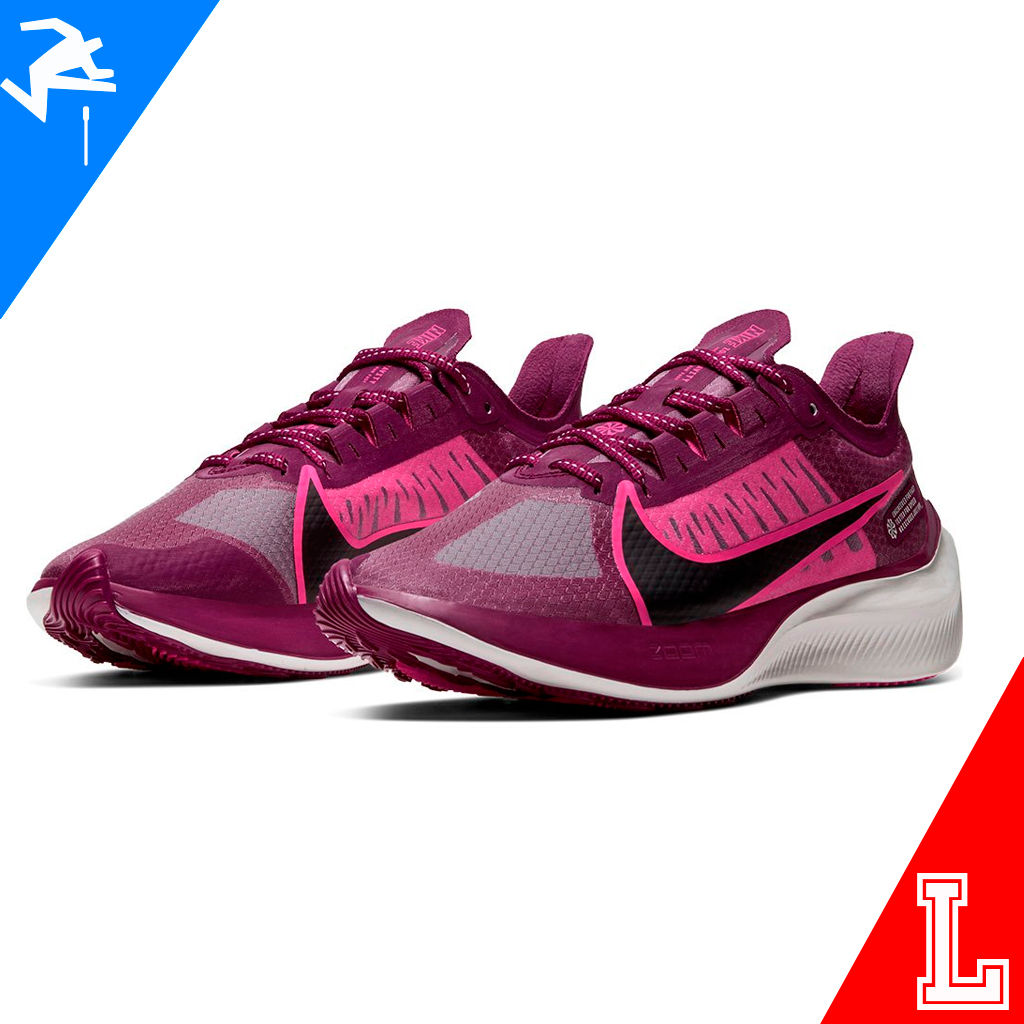 Nike Zoom Gravity