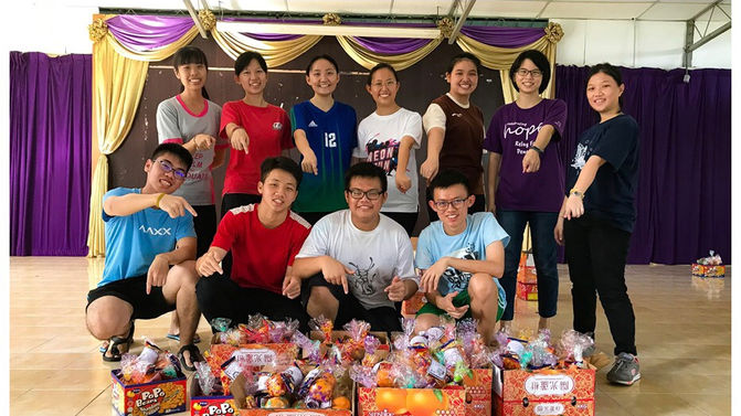 2020年度马来西亚师范学院槟城校区华文学会 《柑到福到柑柑好》