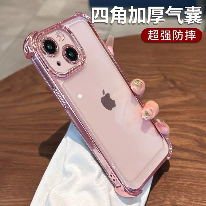 Thumbnail: Electroplated Four-corner Airbag Is Suitable For Apple 14pro Mobile Phone Case 