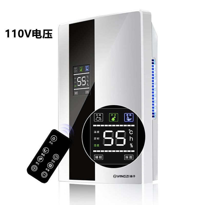 Thumbnail: Dehumidifier Home Bedroom Mute Small