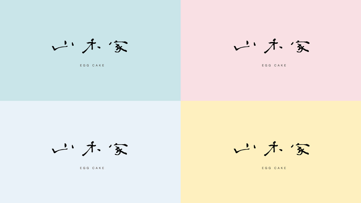 Logo, Logo Design, brand identity,  logo設計, 店面設計, 商業空間, 台中設計