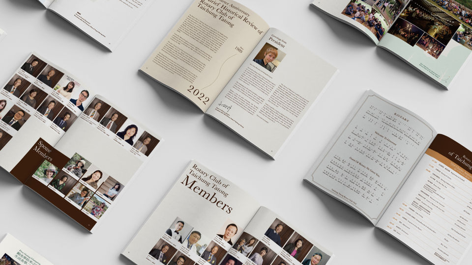 三橫1豎專注於商業空間與品牌識別的整合設計,從logo、包裝、平面印刷、空間設計到品牌體驗,保持品牌識別的連貫性,實用性之外並賦予最強記憶,創造吸引顧客目光的環境,提升品牌體驗及品牌價值。