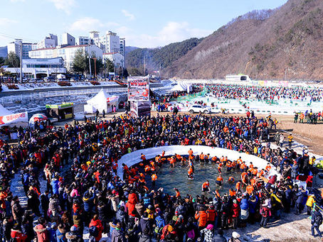 Pergi ke Korea Saat Musim Dingin, Yuk Intip Festival Musim Dingin yang Bisa Jadi Referensimu saat Pa
