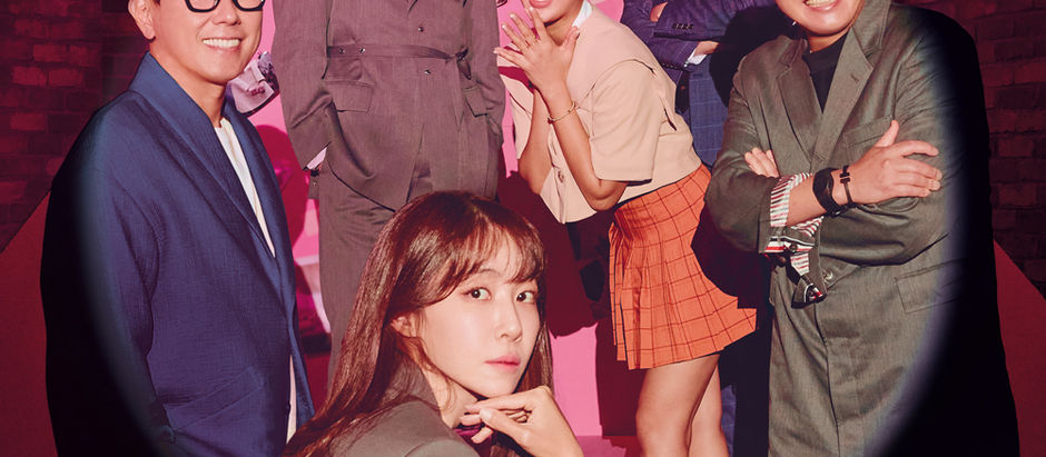 “Heart Signal 4” Telah Merilis Poster Yang Apik Menampilkan Jajaran Panel Terbarunya