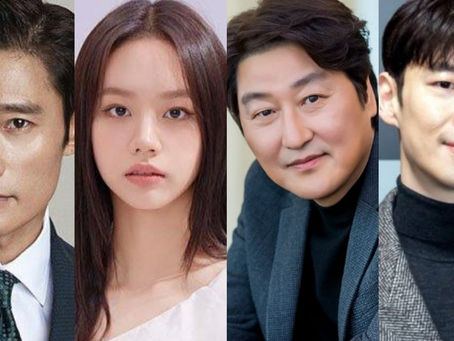 Lee Byung Hun, Hyeri, Song Kang Ho, dan Lee Je Hoon Berdonasi untuk Korban Kebakaran Hutan
