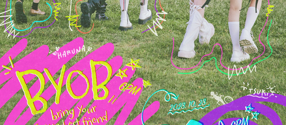 Billlie Umumkan Detail Comeback Dengan Teaser Untuk Single Album “side-B : memoirs of echo unseen”