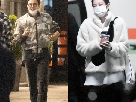 Dispatch Kabarkan Jennie BLACKPINK & G-Dragon Sedang Berkencan, Begini Tanggapan YG Entertainment