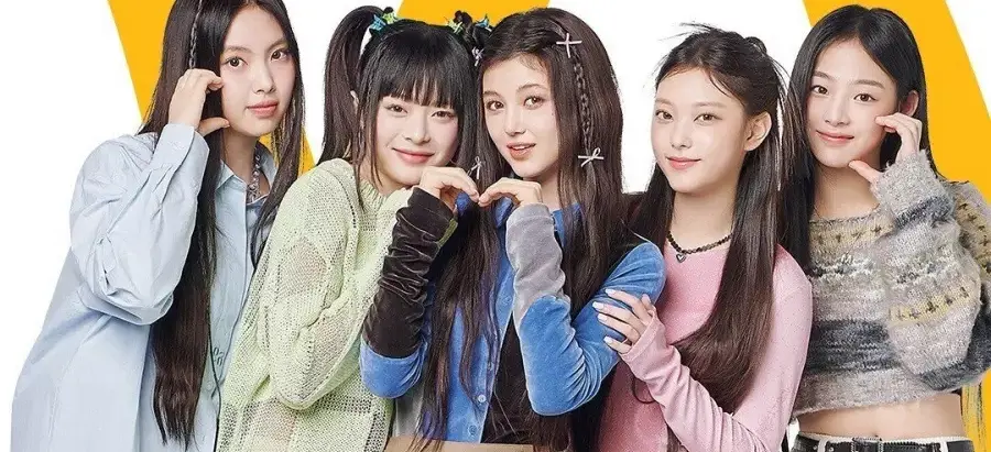 McDonald’s Akan Meluncurkan Kampanye Internasional Kolaborasi NewJeans