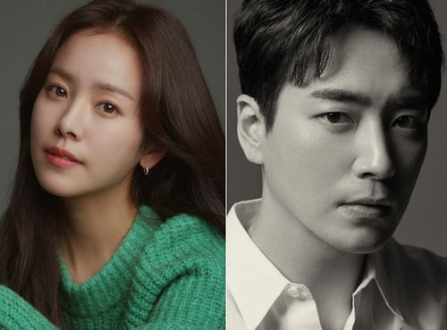 Han Ji Min dan Lee Joon Hyuk Dikonfirmasi Membintangi Drama Romantis Baru