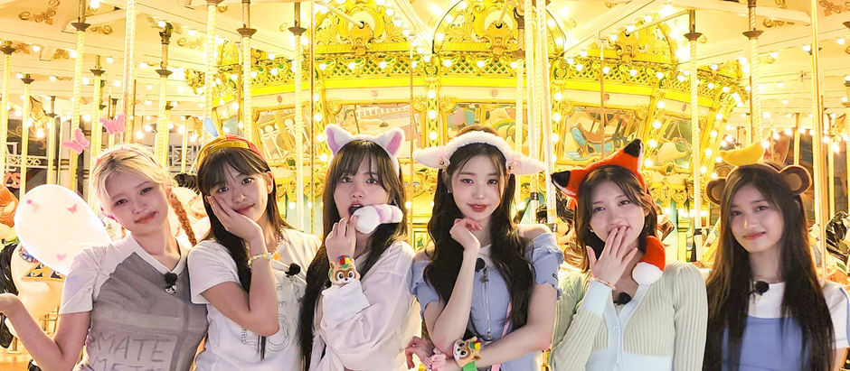 IVE Mengumumkan Rencana Comeback Dengan EP Pertama “I’VE MINE”