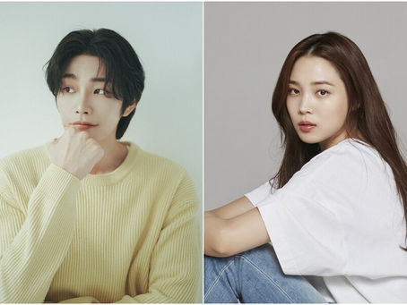 Kim Jae Young & Yoon So Hee Dikonfirmasi Jadi Pemeran Utama Untuk Audio Drama Romantis Mendatang