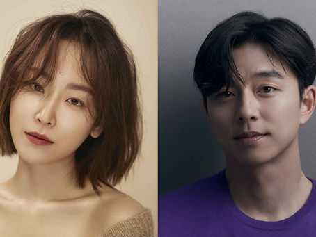 Gong Yoo dan Seo Hyun Jin Dikonfirmasi Untuk Membintangi Drama Baru “The Trunk”