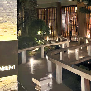 the Takumi Bali entry