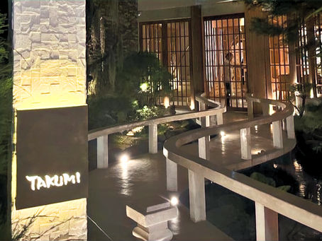 the Takumi Bali entry