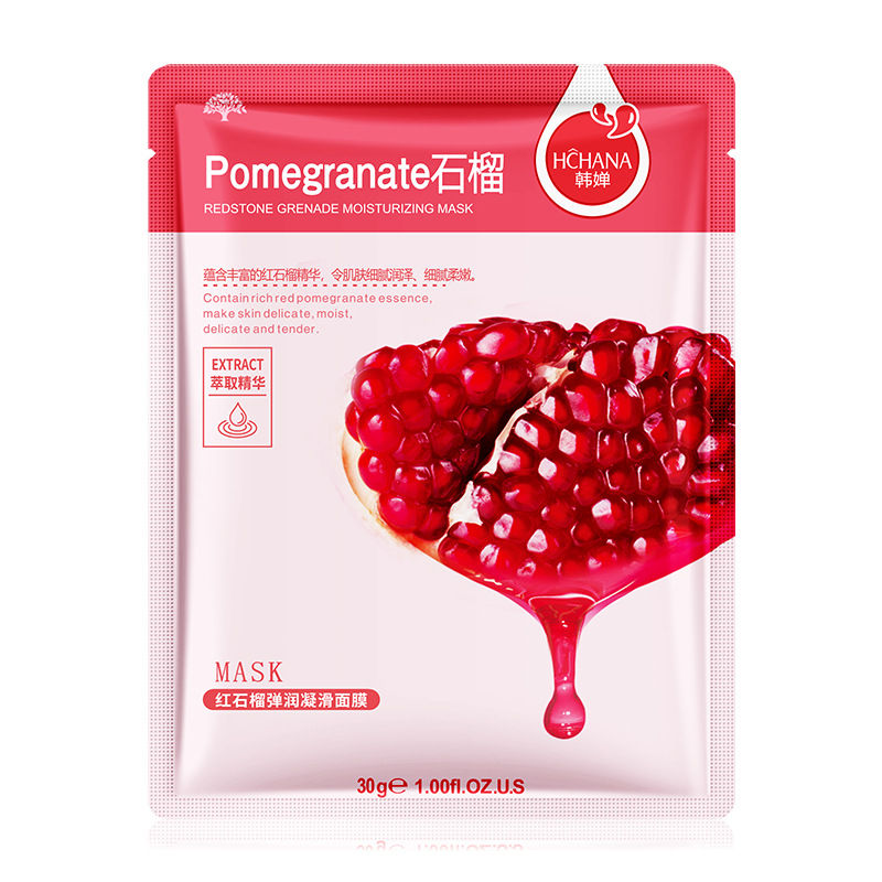 Thumbnail: NatureGlow Hydrating Facial Mask Set