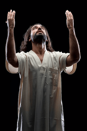 Psalm And Gospel For Seventh Sunday of Easter