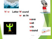 The /w/ sound