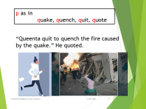 The /q/ sound