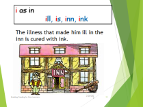 The /i/ sound