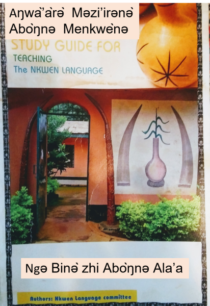 Nkwen Language Handbook Sequence 3 Lessons 1 to 3