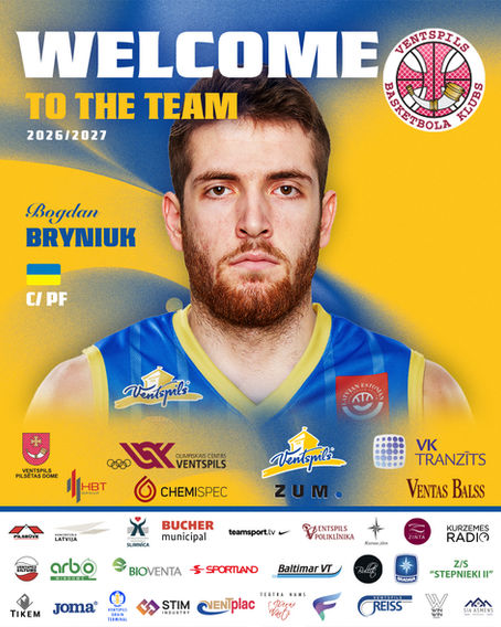 Mūsu komandai pievienojas basketbolists no Ukrainas!