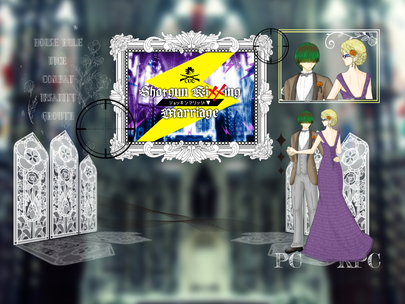 【CoC】SHOTGUN KIXXING MARRIAGE