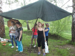 Экологическая конференция