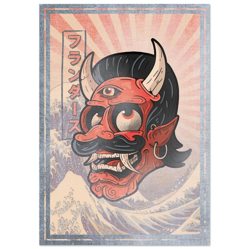 Red Ned Big Wave