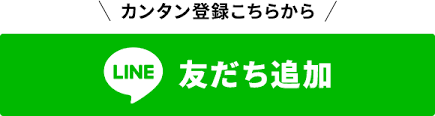 line-btn.gif