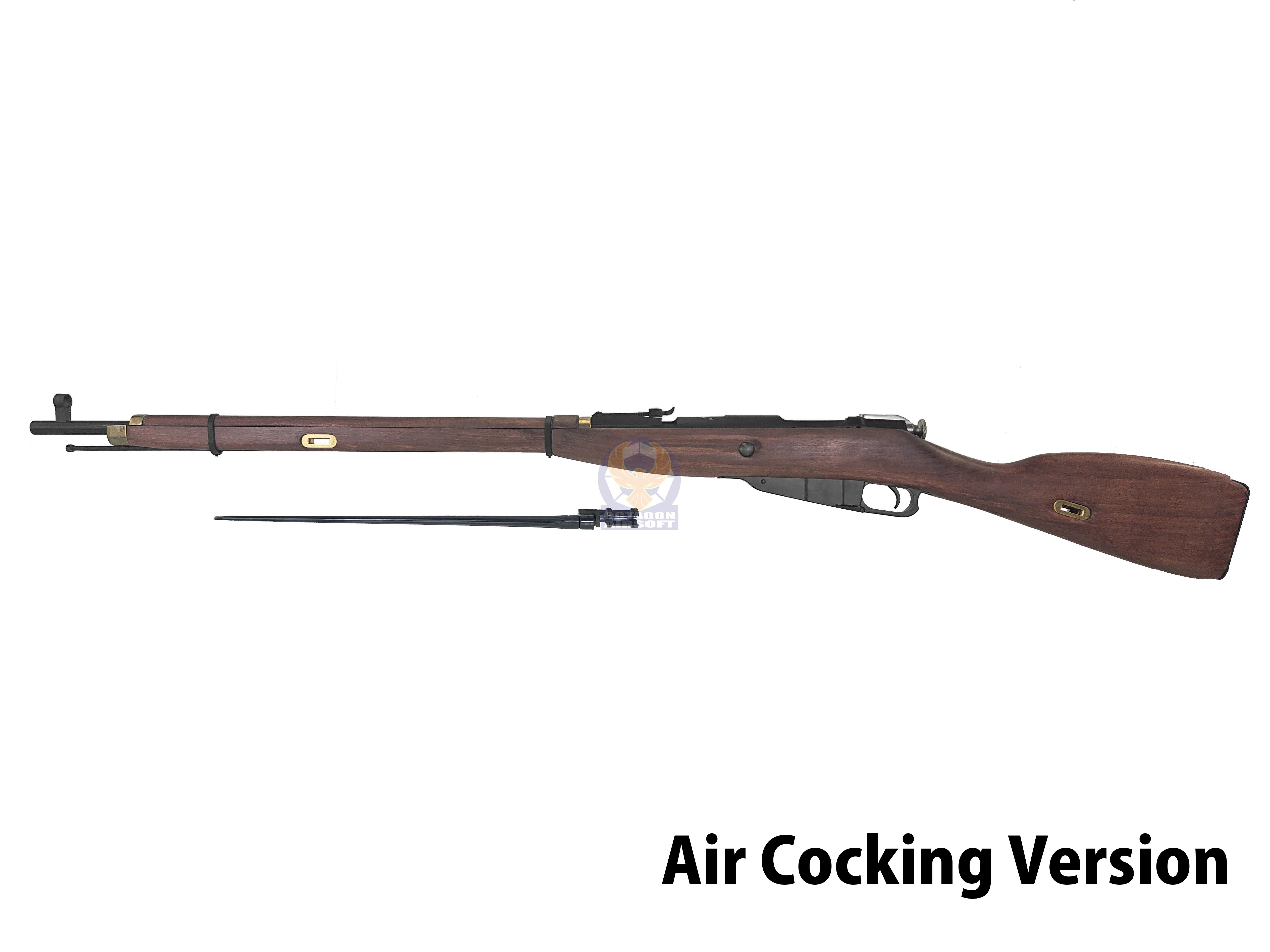 sniper elite v2 mosin nagant