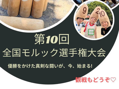 あ~すっかり遅くなってしまいました~<(_ _)>。
