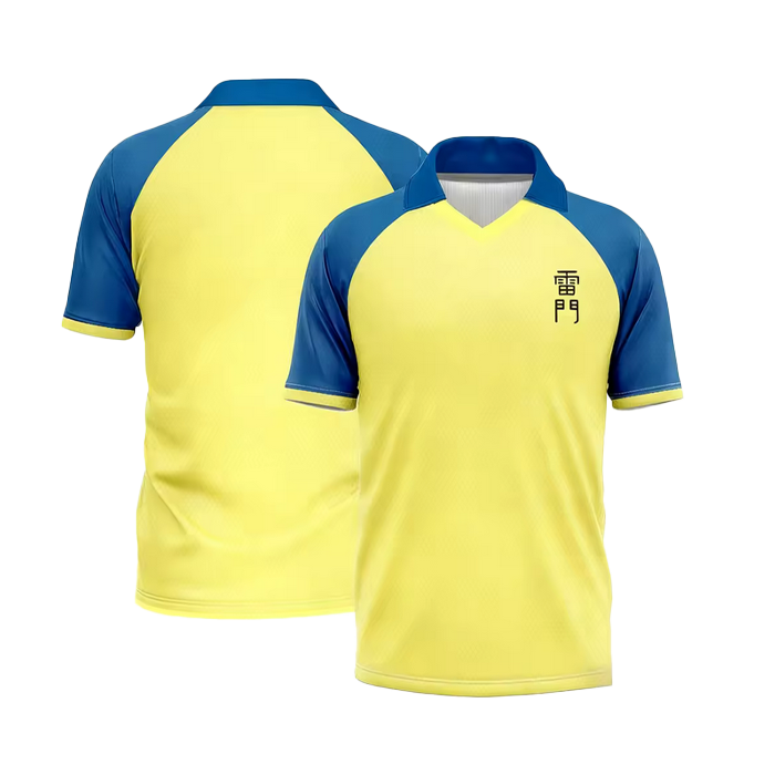 Maillot Raimon avec Col - Inazuma vue avant