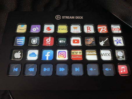 elgato STREAM DECK XL