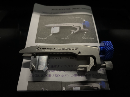 RED BISHOP "ACCU-LOCATOR"