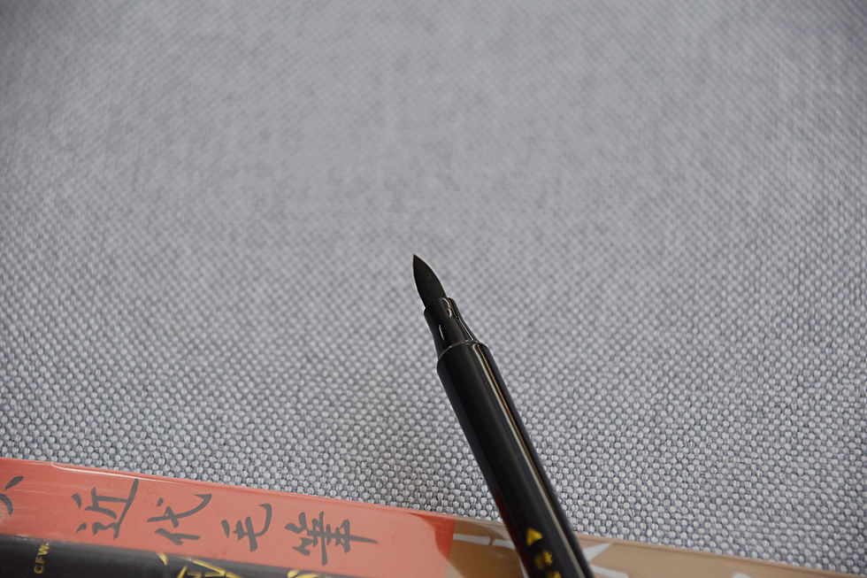 Miniatura: Pisak do kaligrafii dwustronny ZŁOTY BAMBUS