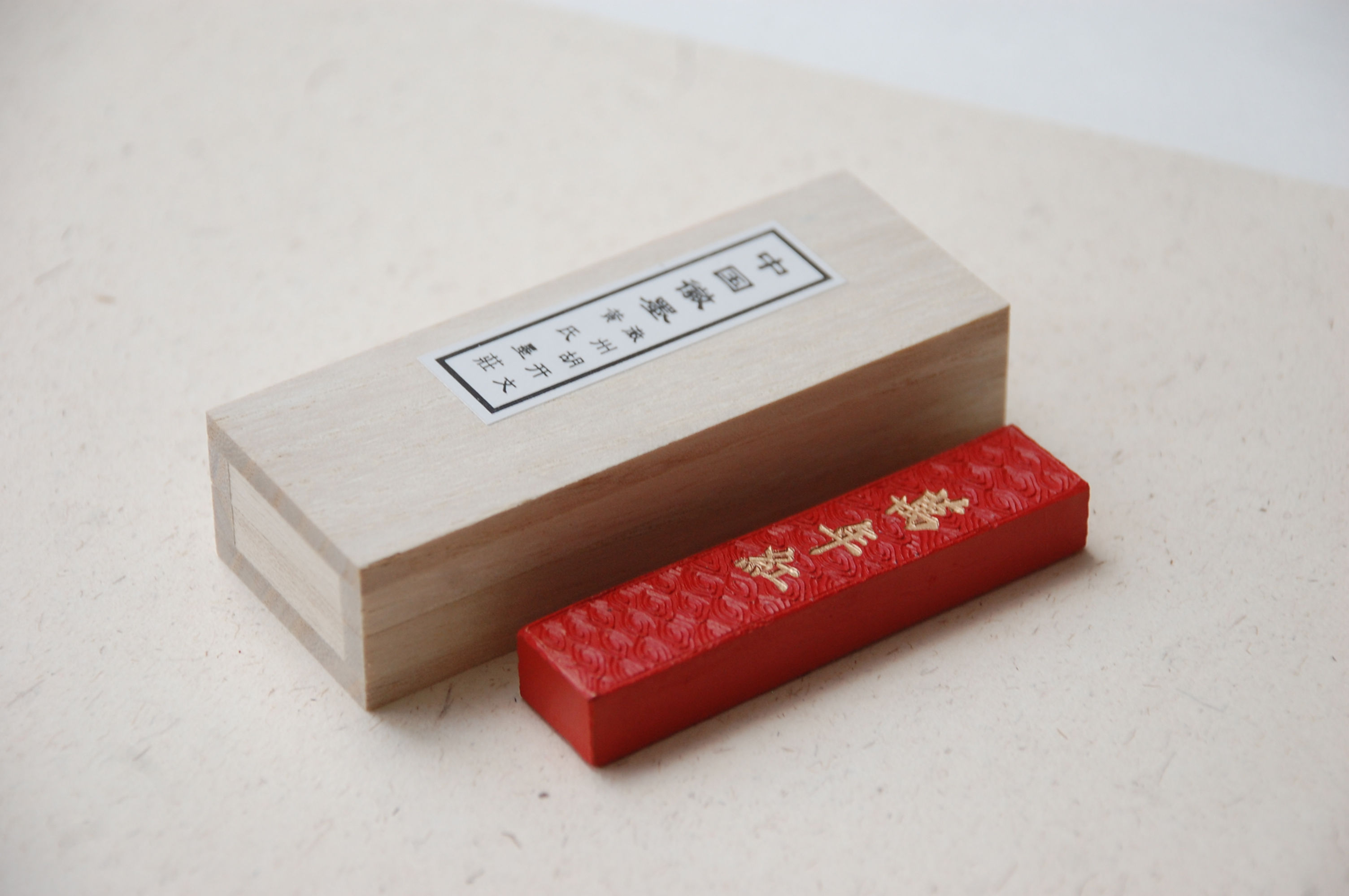 Czerwony tusz w kamieniu CYNOBER