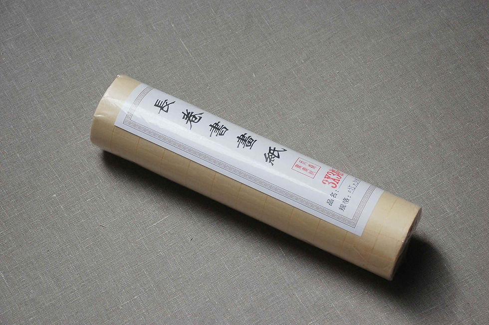 Miniatura: Papier ryżowy w tubie w złotą kratę 35cm x 50 metrów KOLOR KLASYCZNY