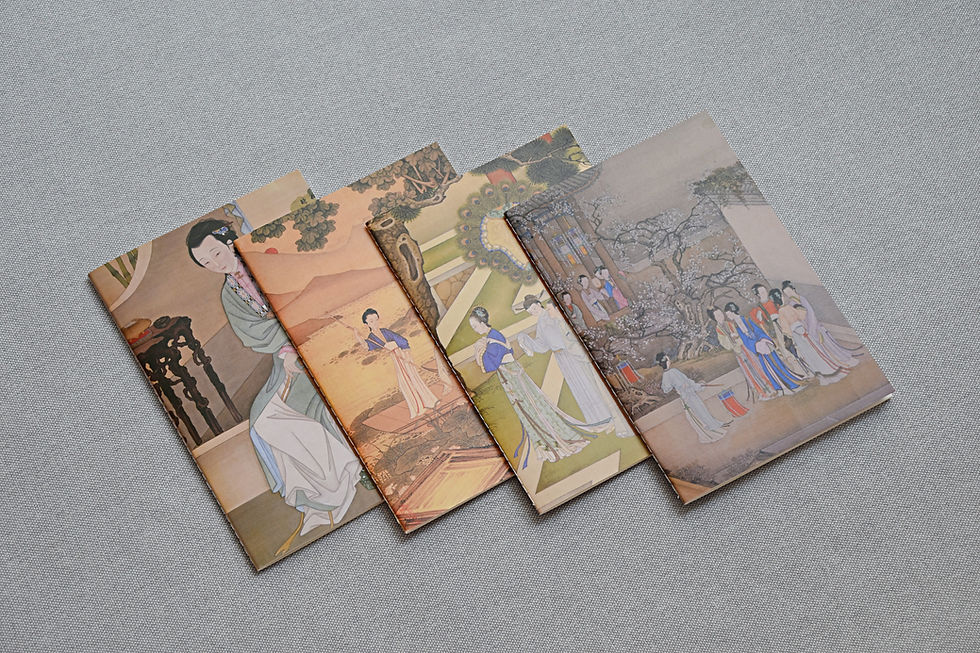 Thumbnail: Chinese notebook A5 BEAUTIFUL CONCUBINES