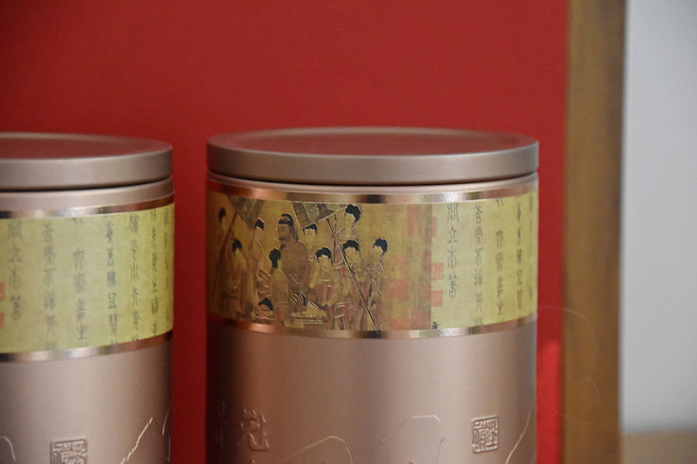 Thumbnail: MID-AUTUMN FESTIVAL Gift set of two tea cans and a cup