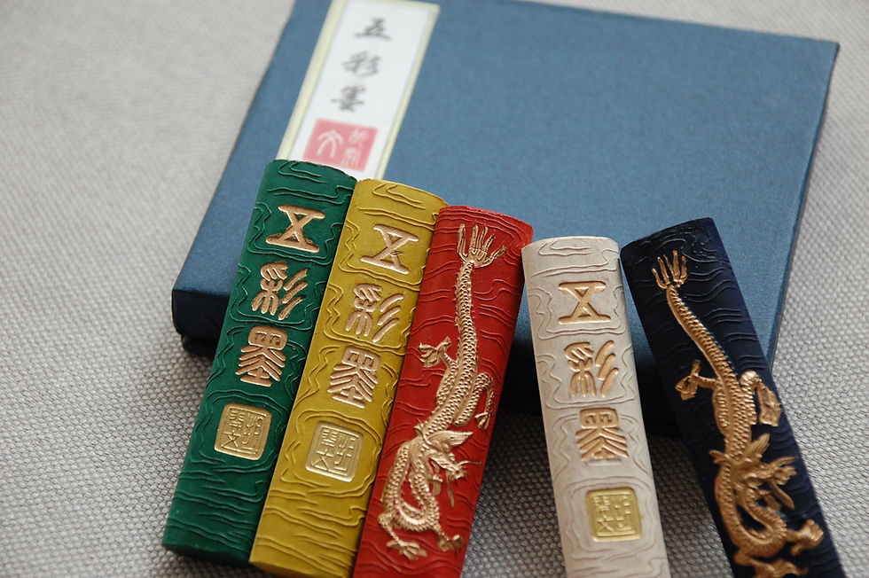 Miniatura: Komplet tuszy w kamieniu 5 kolorów z grawerunkiem SMOKA