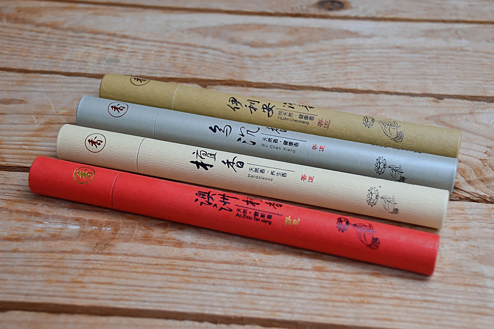 Thumbnail: A set of traditional Chinese incense sticks 10 fragrances + stand