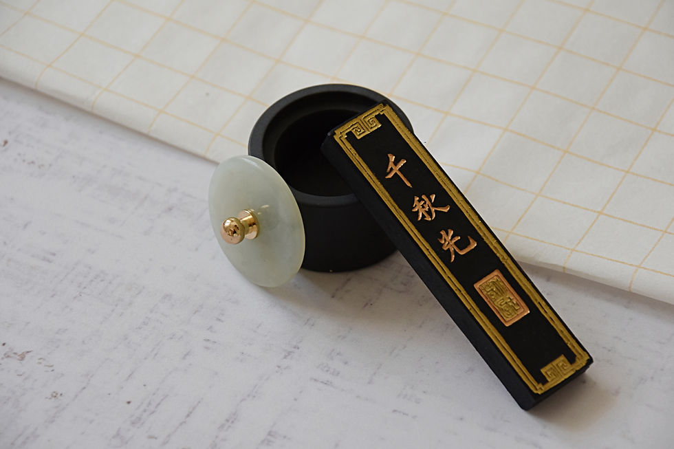 Miniatura: PREMIUM mini okrągłe naczynie do wyrabiania tuszu NEFRYT